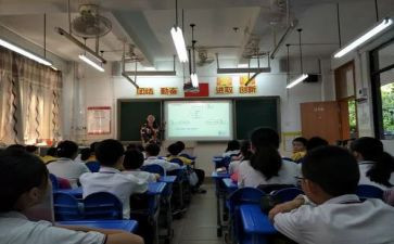语文课堂的演讲稿5篇