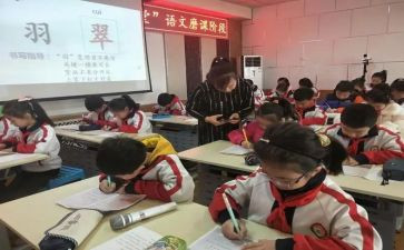 高中作文课反思8篇