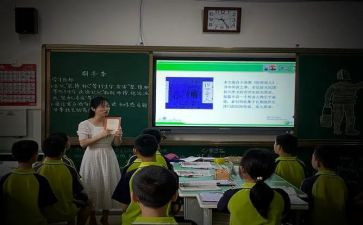 语文课堂的演讲稿6篇