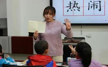 作文课心得体会100字7篇