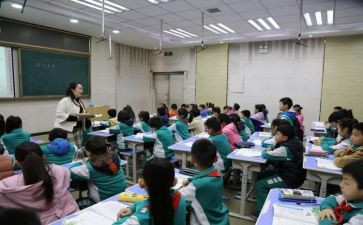 小学语文课标心得体会8篇