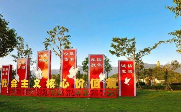 文明小学生事迹材料6篇