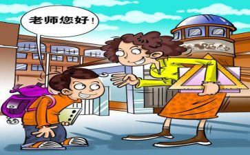文明之星典型事迹材料8篇