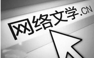 二年级语文学期教学总结6篇