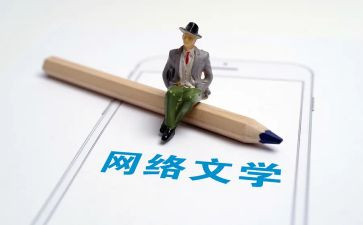 高三语文学期教学总结优质6篇