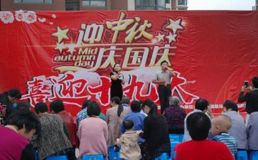 竞选文艺部干事的演讲稿6篇
