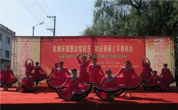 文艺晚会活动方案精选5篇