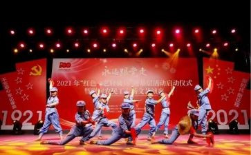 学生会文艺部学期工作总结7篇