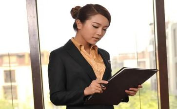 2024年文职人员述职报告5篇