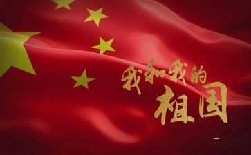 写《我》的作文300字5篇
