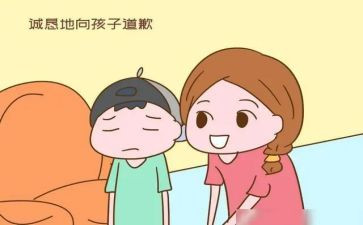 作文我错了300字5篇