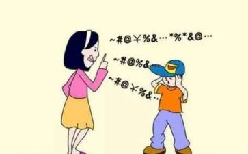 对不起我错了作文5篇
