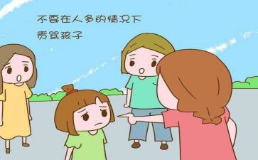 我的错作文800字最新6篇