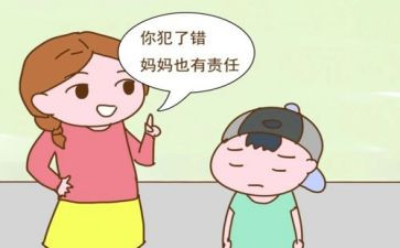我的错作文800字精选7篇