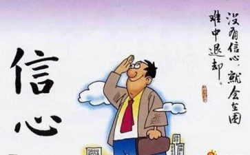 本来我可以____作文精选6篇