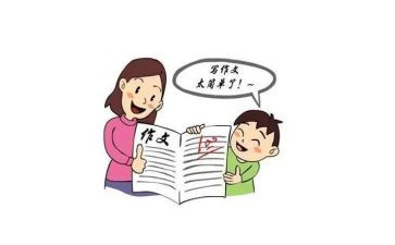 我想对你说优秀作文800字7篇