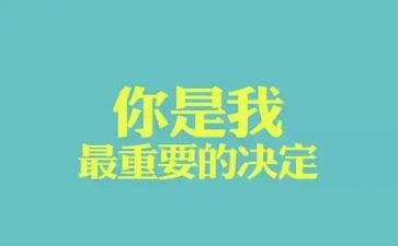 对我最重要的人作文精选8篇