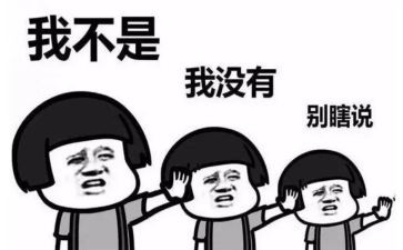 被误解作文优秀6篇