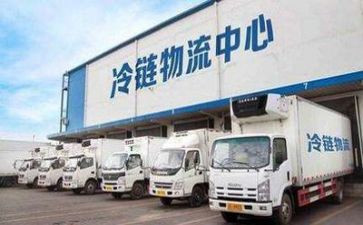 物流实习报告通用7篇