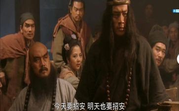 武松300字的读后感6篇