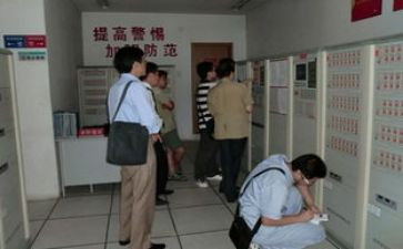 物业工程部年度总结报告6篇