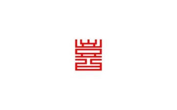 我喜欢作文600字模板6篇