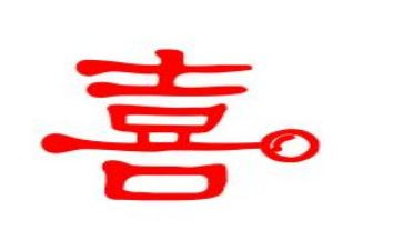 我喜欢龙的作文300字优秀6篇