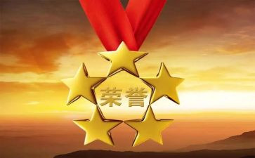 小学先进事迹范文6篇