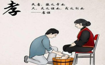 孝亲好少年演讲稿8篇