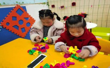 幼儿园小班数学教案幼儿园小班优秀教案5篇