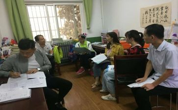 校本研修个人研修总结参考5篇