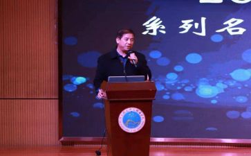 校长派心得体会优质5篇