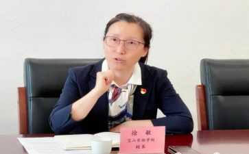 校长全体教师讲话稿5篇