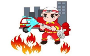 安全生产和消防安全心得体会6篇