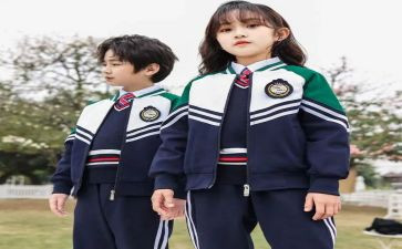 学校服务合同7篇