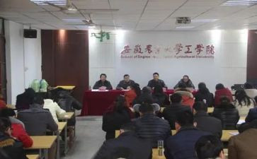职校工作总结范文6篇