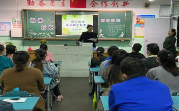 写学校活动的作文最新5篇