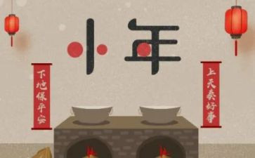 小年级的声音教案7篇