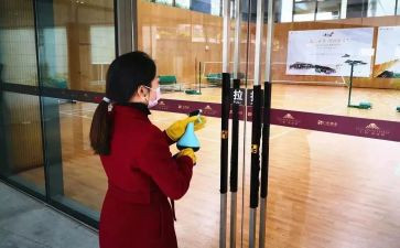 小区物业的工作计划参考6篇