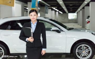 2024年销售年终工作总结与计划模板5篇