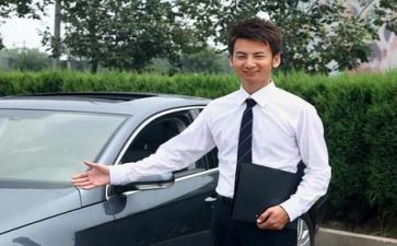 销售的工作计划模板推荐7篇