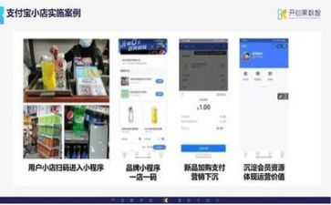 销售实习的实习报告最新7篇