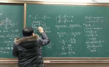 四年级下册数学小数点移动教案5篇