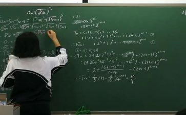 小数学教师年度工作总结7篇