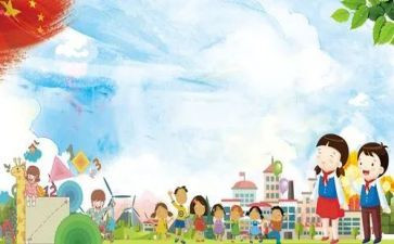 优秀小学生事迹5篇