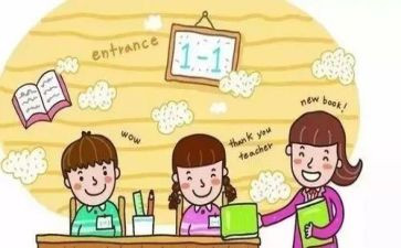 小学辅后工作计划优秀8篇