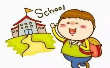 小学生安全作文300字8篇