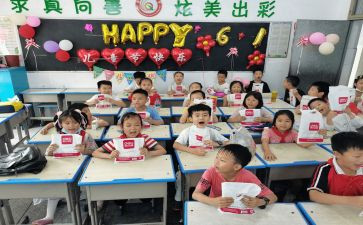 我心目中的小学作文优秀6篇