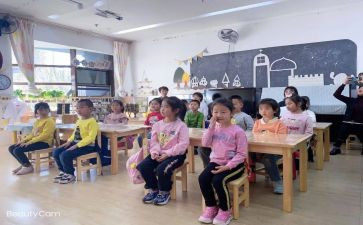 给小学生讲话稿参考8篇
