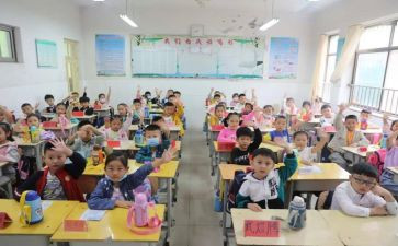 小学语文组教研活动总结7篇
